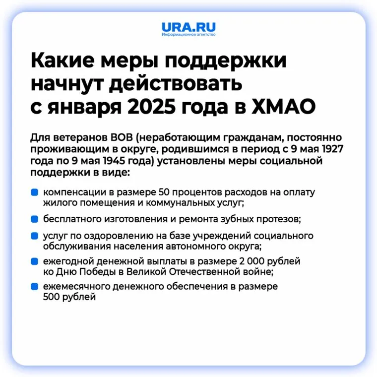 alt-text