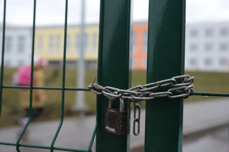 Лысьва. Пермь