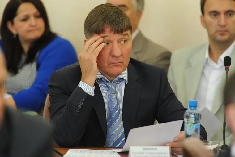 Администрация Челябинска