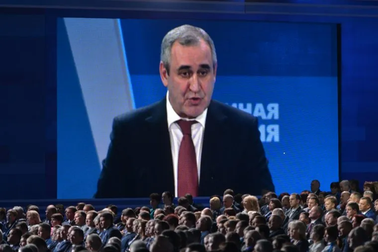 Форум партии единая россия. Москва.