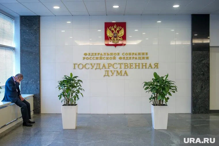 В Госдуме восьмого созыва станет больше комитетов