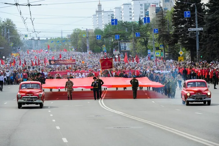 Празднование 9 мая. Челябинск