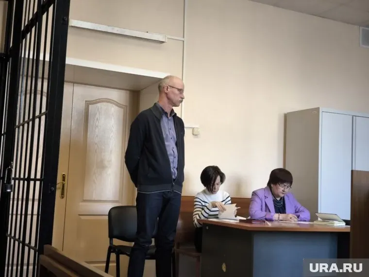 Андрей Руденко предстал перед судом