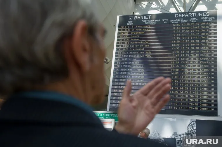 На Москву вновь надвигается непогода