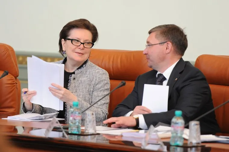 Совещание по нацполитике Холманских Магомедов Челябинск