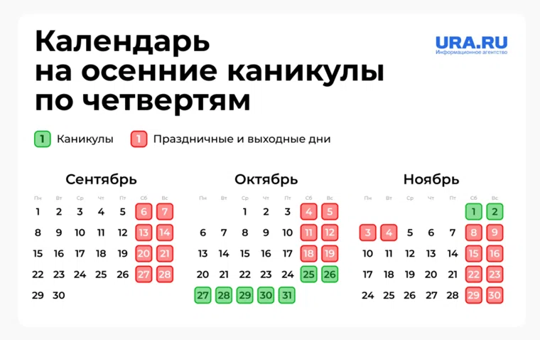 alt-text