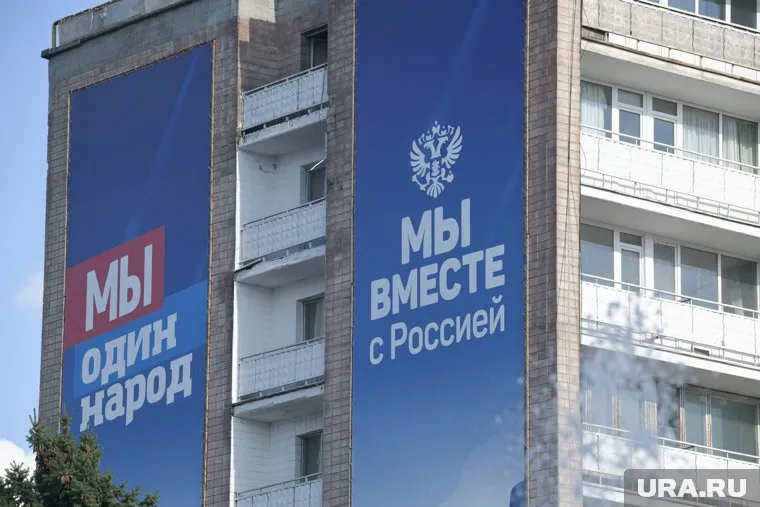 Госдума официально оформит вхождение новых территорий в состав РФ