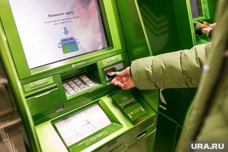 Сбербанк предлагает использовать вместо карт электронный кошелек