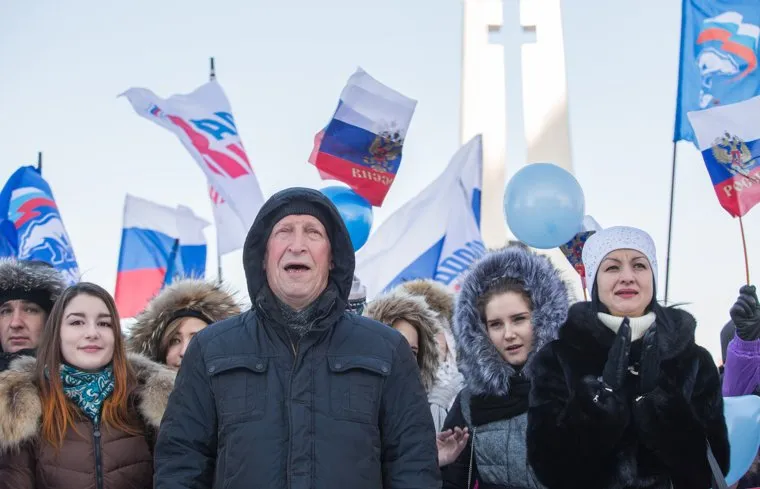 День народного Единства. Сургут, день народного единства, россияне