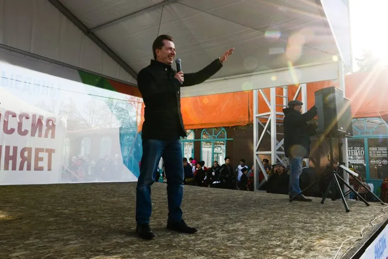 День народного единства в Челябинске, бурматов владимир