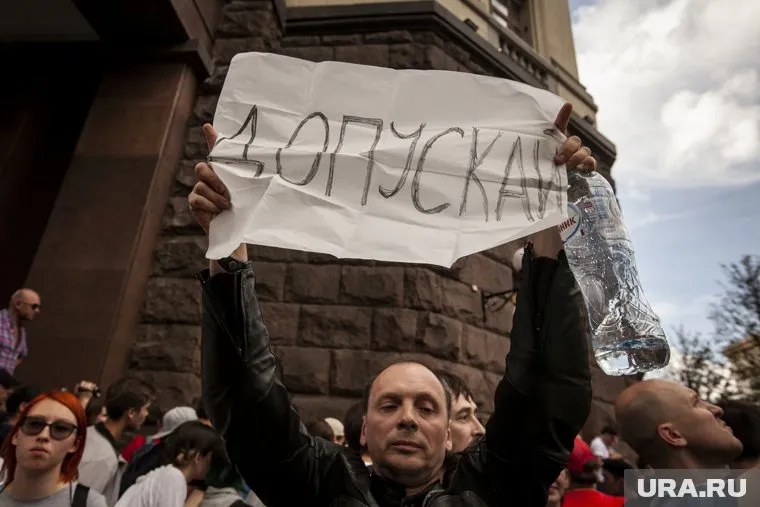 Участники несогласованной протестной акции ответят за нападения на сотрудников Росгвардии