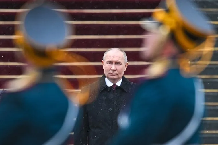 файл