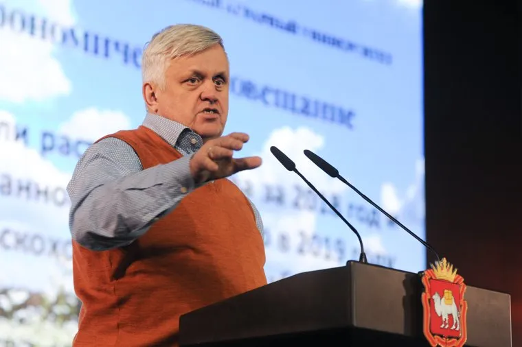 Агросовещание с Алексеем Текслером в ЮУГАУ. Челябинск