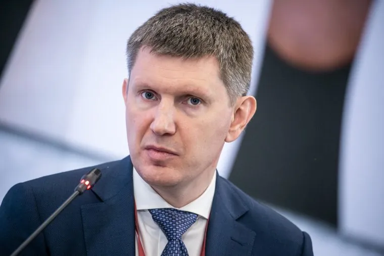 ПМЭФ-2021. Первый день, Орешкин, Решетников, Набиуллина и Силуанов. Санкт-Петербург