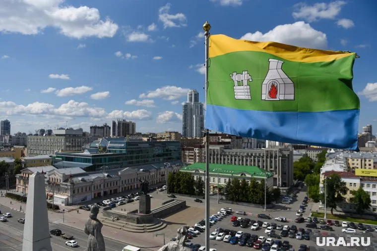 В Екатеринбурге в последние годы было много объектов строительства