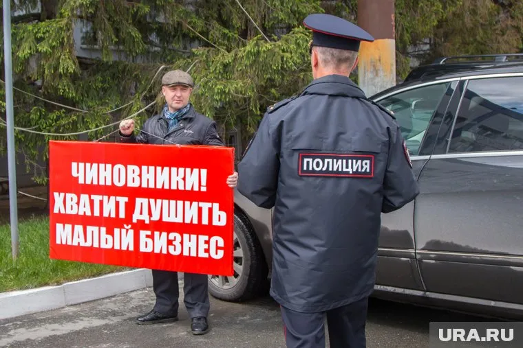 Бизнесу станет проще работать