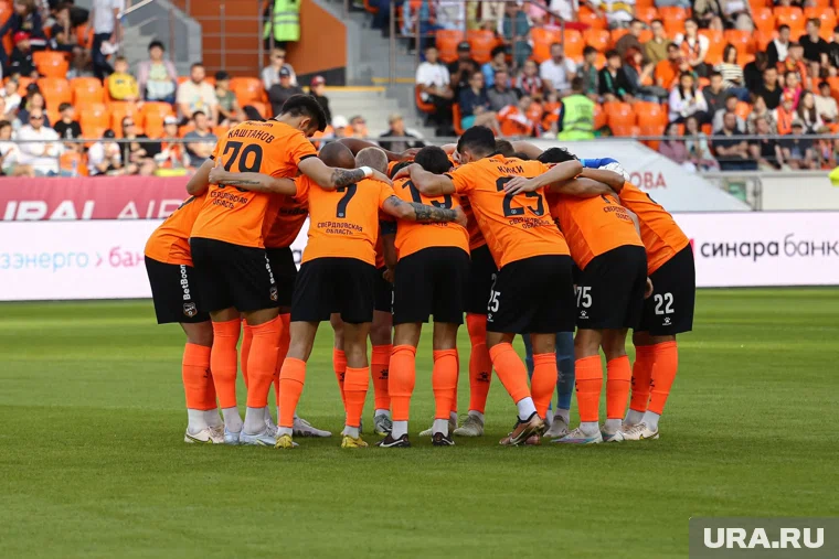 «Урал» сохранил первое место в турнирной таблице