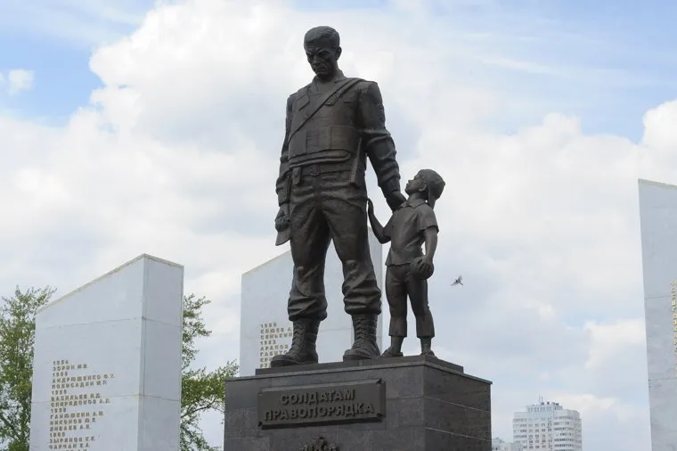 Солдатам правопорядка. Челябинск.