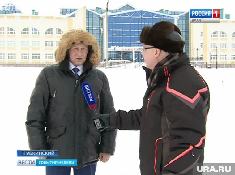 Сергей Мирончук больше не работает в администрации Губкинского