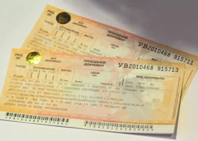 Жителей Тюмени ждет резкий рост цен на плацкартные билеты