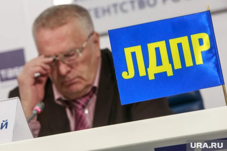 В партии Владимира Жириновского готовятся к выборам