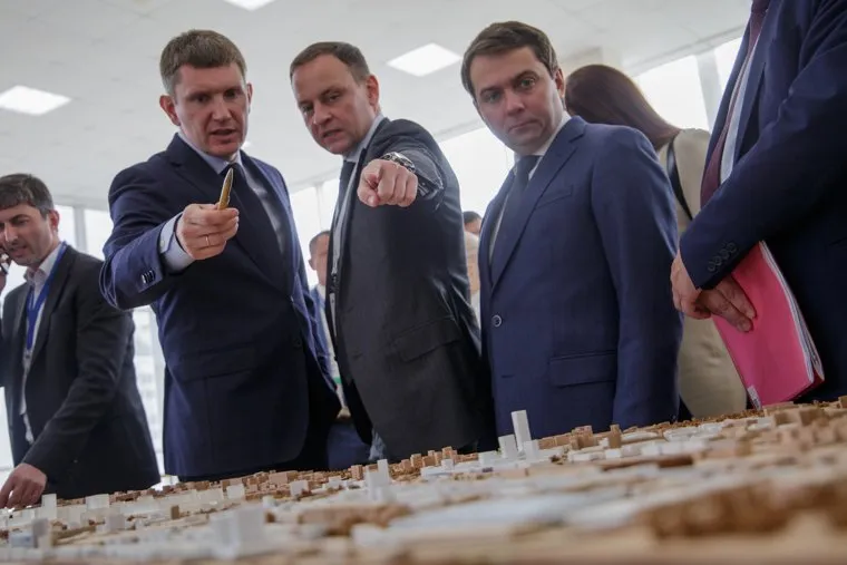 V всероссийский съезд региональных операторов капитального ремонта. Пермь, чибис андрей, сидякин александр, макет, решетников максим