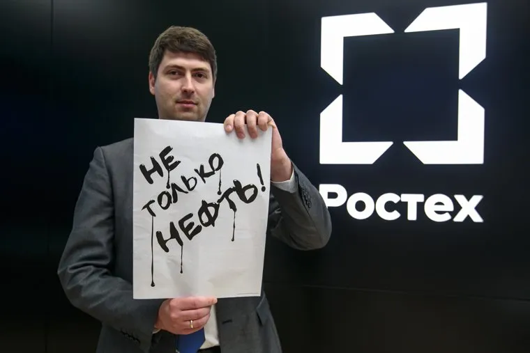 Санкт-Петербургский международный экономический форум. Третий день. Санкт-Петербург