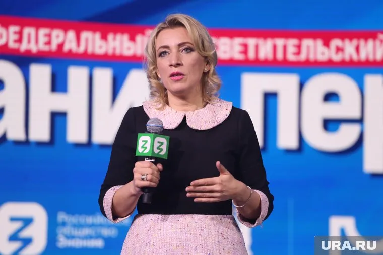 Соглашения о гарантиях безопасности между Украиной и США не имеют никакой силы, заявила Захарова