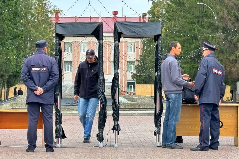 День города 2024. Курган