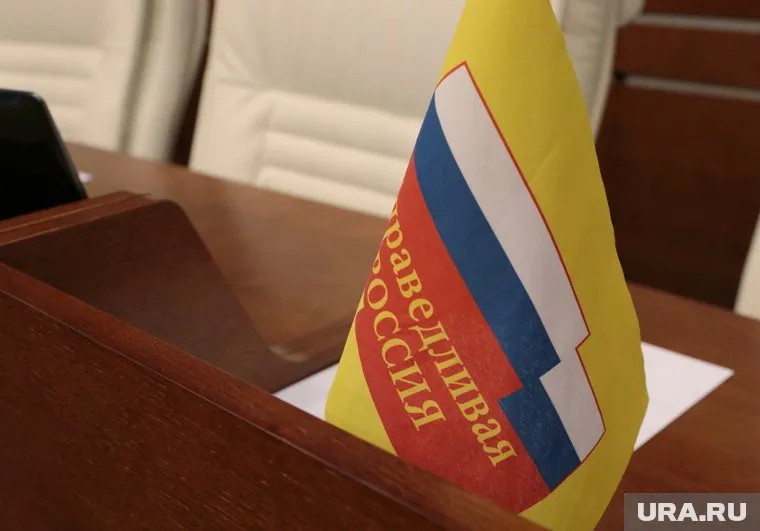 Югорские эсеры определились с тройкой кандидатов на пост главы ХМАО