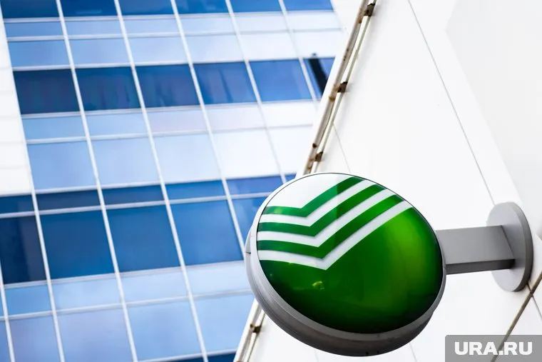 На покупку главного банка России правительство потратит 2,7 триллиона рублей