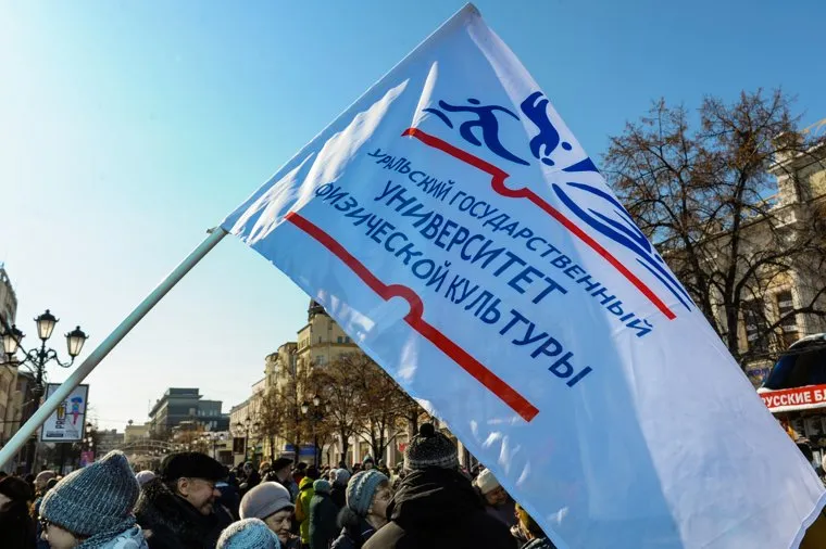 Праздничный концерт «Крымская весна». Челябинск