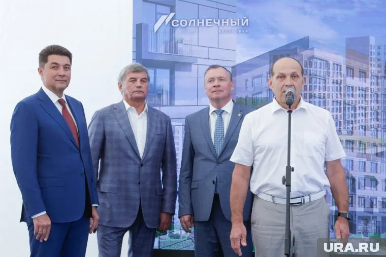 На церемонию пригласили представителей власти