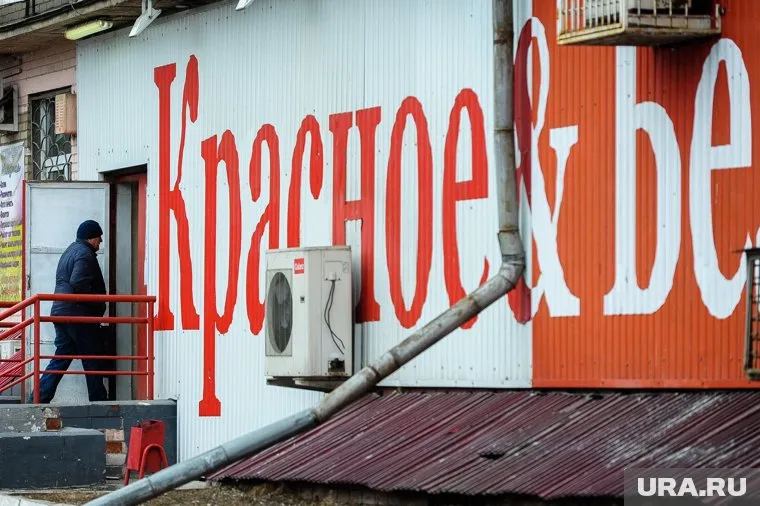 В бизнес-структуре сети новые изменения