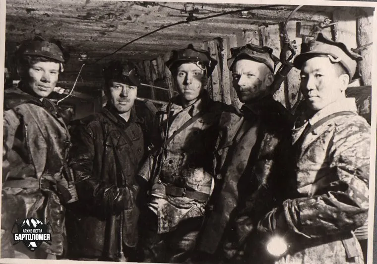 Поход Игоря Дятлова 1958 года на Приполярный Урал. Архив Петра Бартоломея, фото Петра Бартоломея