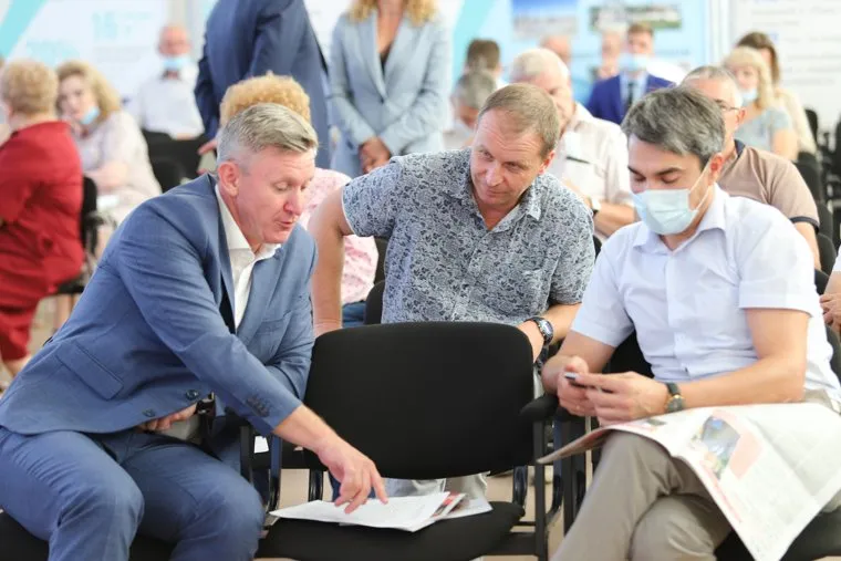 Конференция ЕР. Курган 