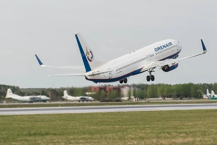 Споттинг: аэропорт. Клипарт. Екатеринбург