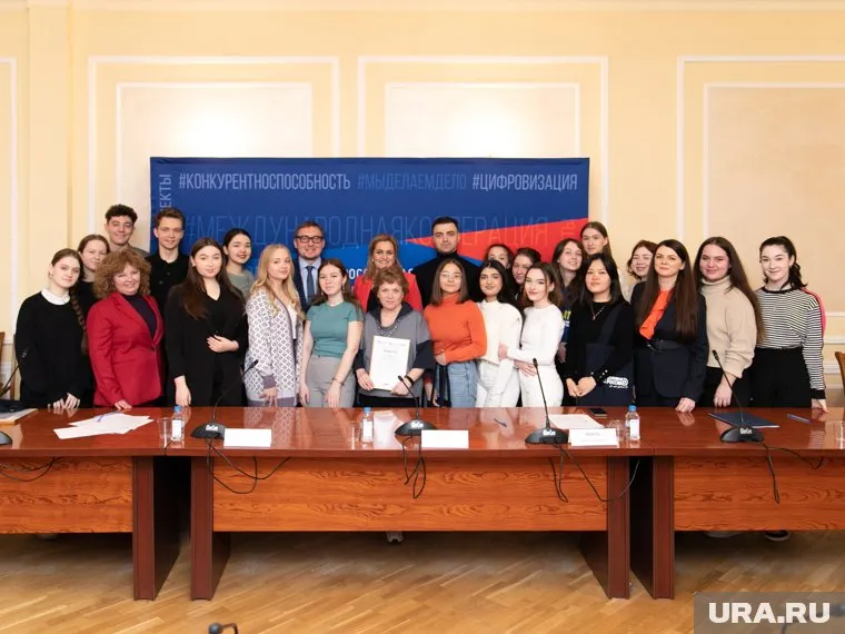 Программу поддерживают более 200 компаний