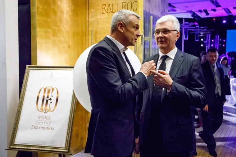 Ежегодный благотворительный аукцион «Екатерининская ассамблея». Екатеринбург, якоб александр, носов сергей, фонд святой екатерины