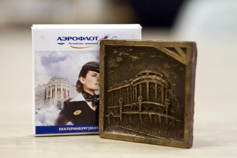Сувенирные шоколадки Аэрофлота. Екатеринбург