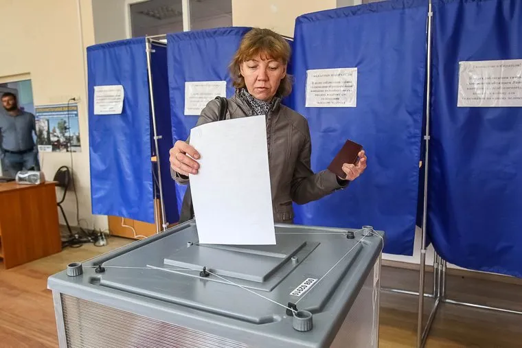 Выборы-2015. Тюмень, выборы, голосование