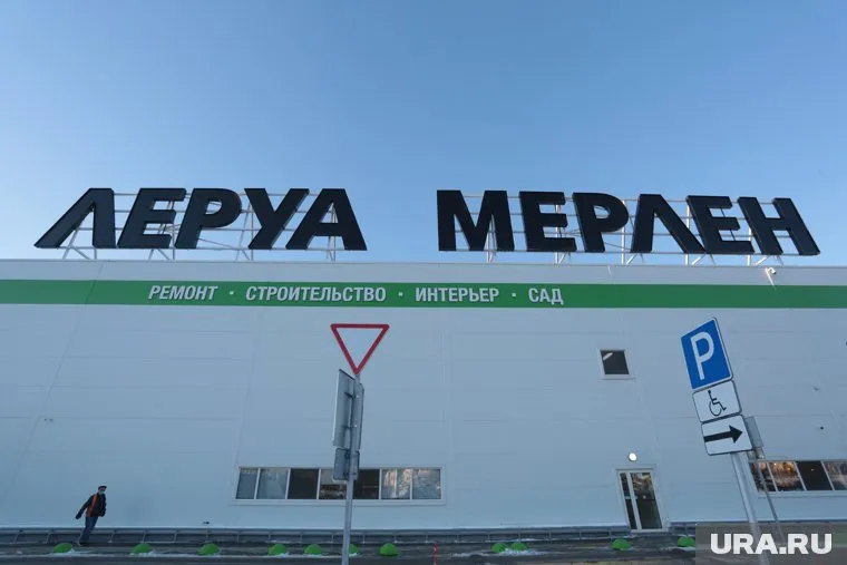 Сеть строительных гипермаркетов сохранит рабочие места персонала