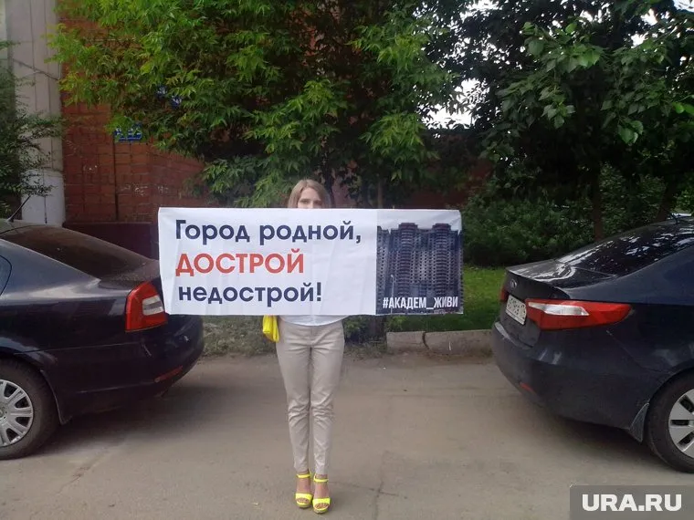 На двух домах работы уже возобновились