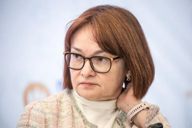 ПМЭФ-2021. Первый день, Орешкин, Решетников, Набиуллина и Силуанов. Санкт-Петербург