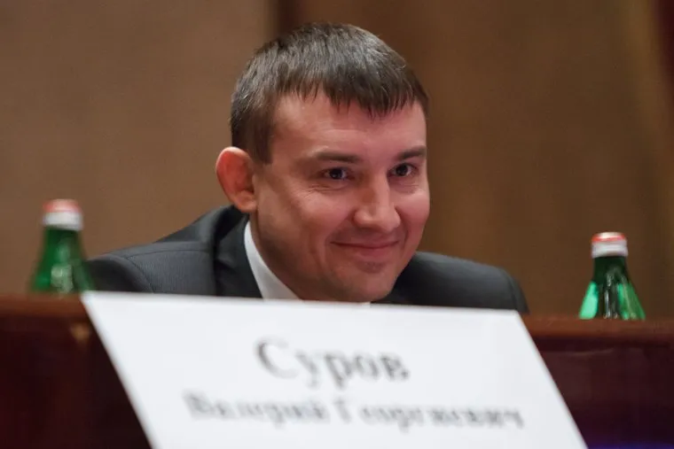 Публичные слушания по бюджету 2014 Нижнего Тагила.