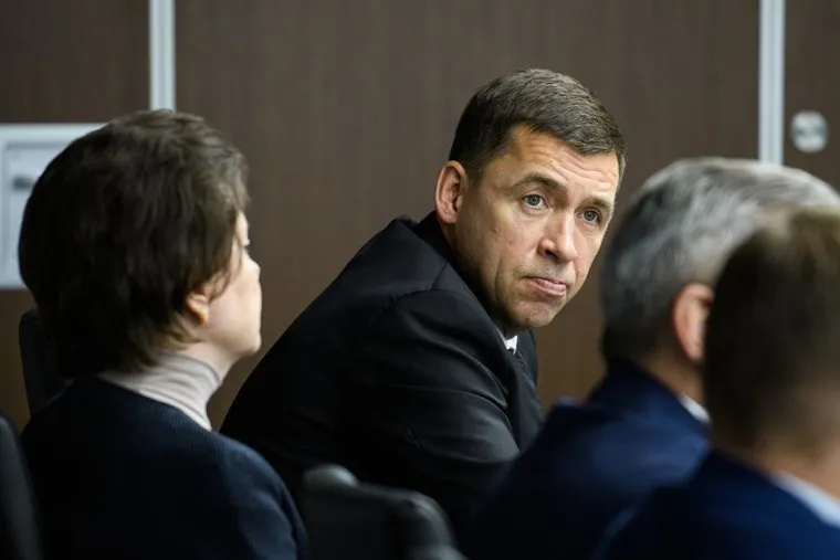 Совещание с полпредом по агропрому в УрФО. Екатеринбург