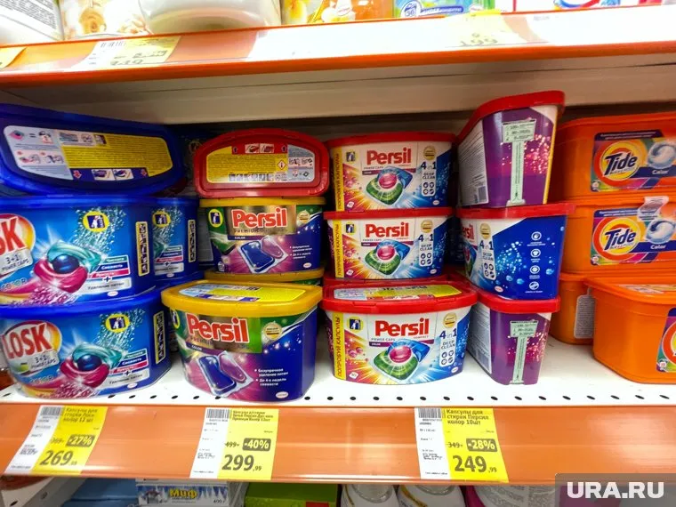 Компания Henkel продает бизнес в России