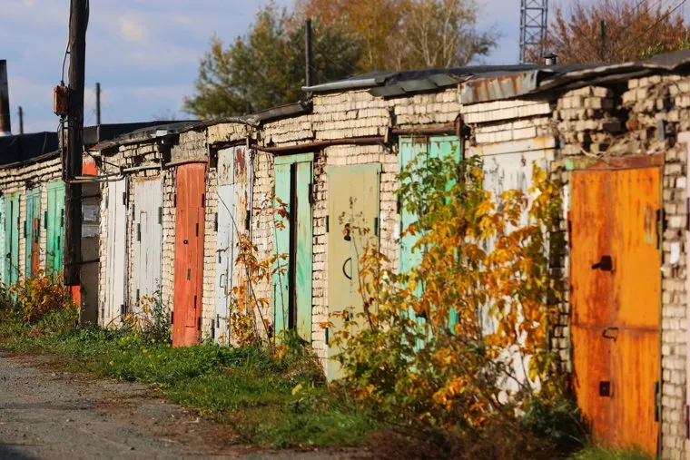 Город. Курган