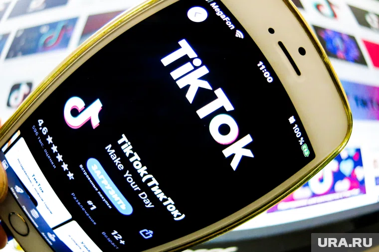 Крайний срок для продажи американской части бизнеса TikTok установлен на 17 сентября