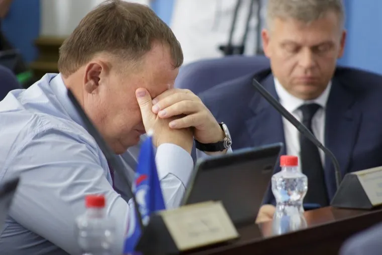 Заседание городской думы. Пермь